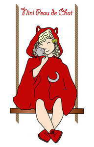 Logo non communiqué