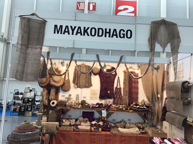 Mayakodhago 